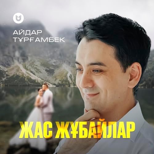 Әйел үстемдігінің үйдегі порносын онлайн көру Орыс порно пожлое жечина видео