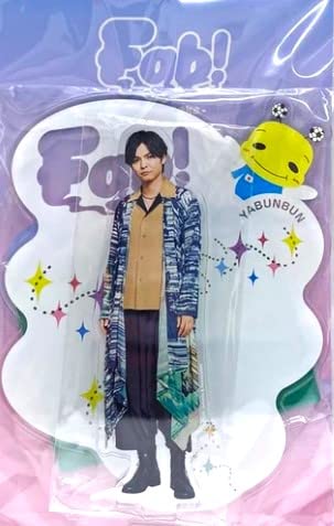 Hey!Say!JUMP アクリルスタンド Amazon.co.jp: Hey! Say! JUMP 平成ジャンプ ライブグッズ グッズ