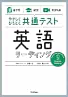 ryuuji turu　問題集コンパクトサマリーセット 81txZchH7DS._UF1000,