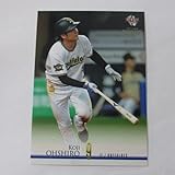 BBM2021 1st ファースト■レギュラーカード■149/大城滉二/オリックス ≪ベースボールカード≫