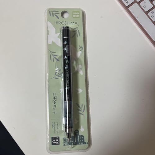 シャープBD−W1300 感動品！　なまこです！！！ シャープBD−W1300 感動品！ なまこ様専用です！！！