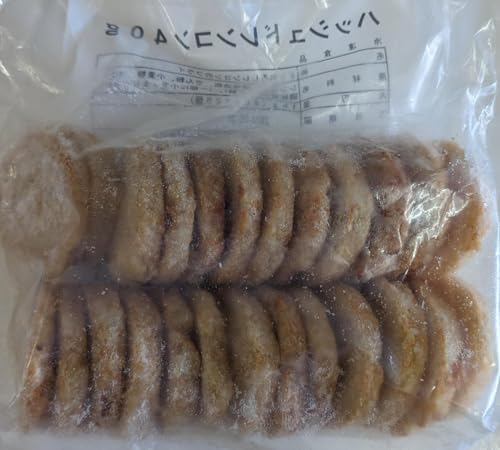 揚げ物 ハッシュドレンコン 1Kg(40g×25P)×12P 冷凍 業務用