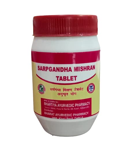 Bhartiya ayurvedic pharmacy sarp gandha mishran tablet - 100 tab [ pack of 4 ] (B09V7L95Z2) Amazon Price History, Amazon Price Tracker