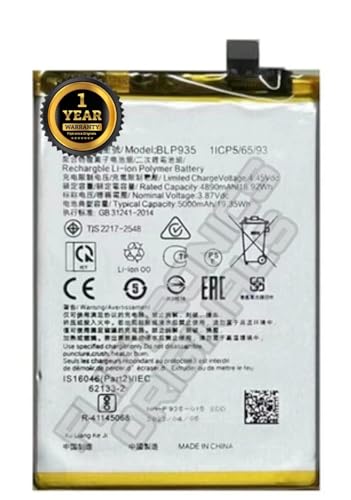 Image of BLP935 Battery for Realme Q5 Q3s Q5i Battery with 1 Year Warranty** (DD189)