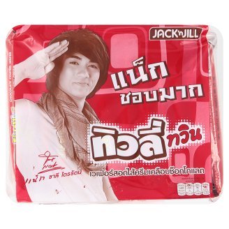 Miniatura 3 de Jack 'n Jill Tivoli - Oblea doble recubierta de chocolate relleno de crema (0.49 oz x 24 piezas) por Thaidd