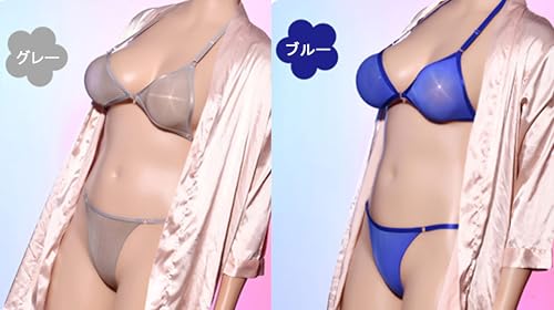 透明 すけすけ ストッキング ブラ ショーツ セット 紐 パンティ ブラジャー かわいい セクシー ランジェリー ハンギングネック エロ エロい ラブドール リアルドール プレゼント 過激 下着 水着 ビキニ 露出 透け インナー レディース 女装 Tバック シースルー (ベージュ) - 画像2