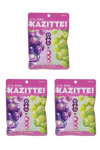 y܂ƂߔzJWbe O[v}XJbg 3