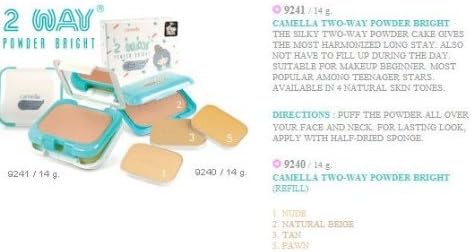 Camella Two-way Powder Bright ,14 G