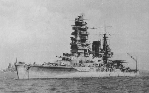 Amazon | ニチモ 30センチシリーズ 戦艦 陸奥 | プラモデル 通販