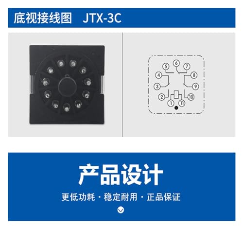Relé electromagnético JTX-3C con base AC 24V diseñado para alta resistencia y estabilidad técnica 3