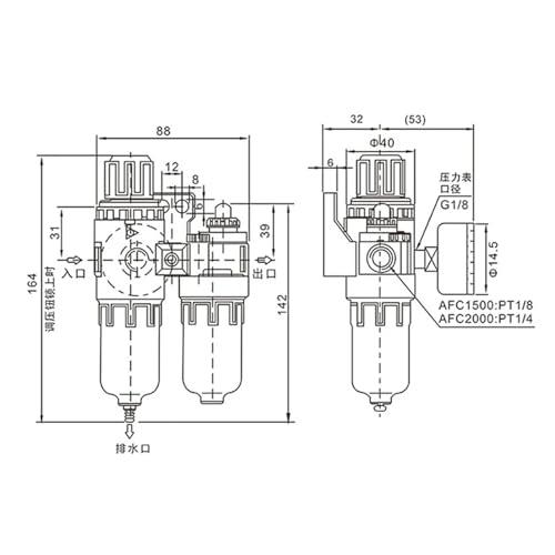Filtre régulateur de compresseur AFC2000 1/4 pour un air comprimé sec