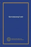  Sovremenny mīr (édition russe)
