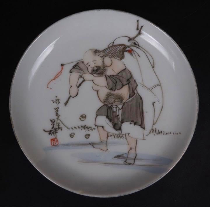 幕末明治 手書き達磨図小皿 径12.5cm 幕末明治 手書き達磨図小皿 径12.5cm