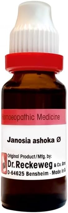 German Remedy Janosia Ashoka Q (20ml)