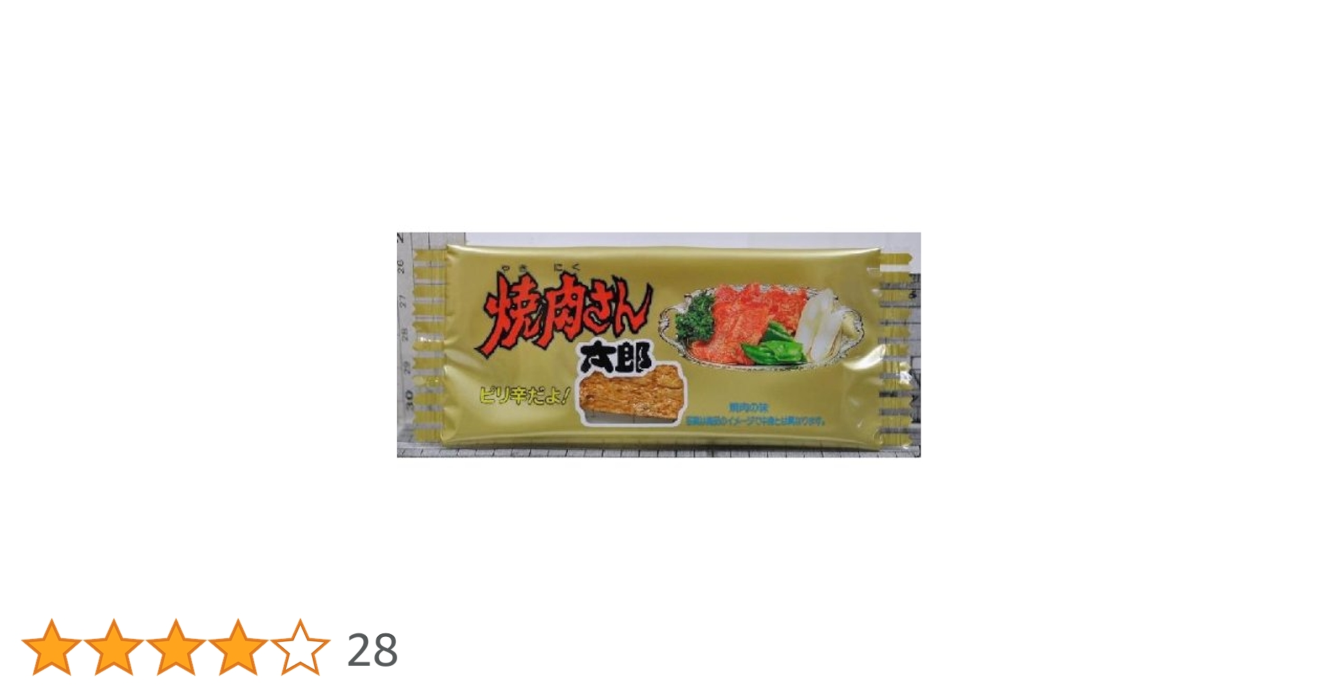 焼肉太郎様 Amazon.co.jp: 菓道の味付珍味シリーズ 焼肉さん太郎 60袋 (1
