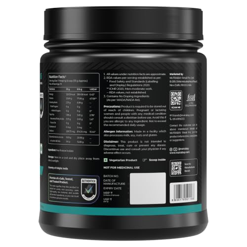 Image of Nutrabay Pure Pea Protein Isolate | 25.3g Protein, 4g BCAA| 1 Ingredient | Easy to Digest Plant Protein for Muscle Growth & Recovery | No Sugar - 500 g Unflavoured, 15 Servings