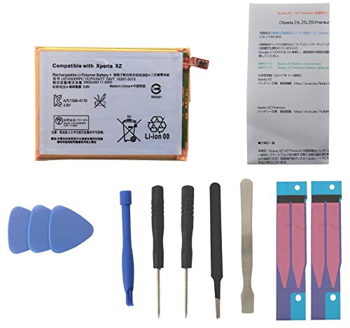ケータイ保障 月々500円かつ交換時約8000円は損か得か ドコモのケータイ補償サービスを合計3回利用した備忘録 熊本ぼちぼち新聞