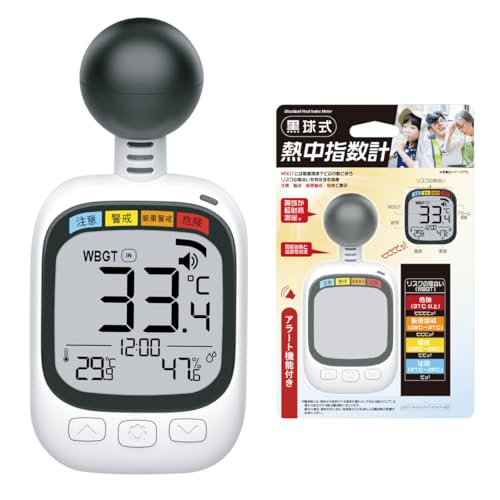  Mǎwv HDL-1717 WBGTxv A[t gь^ MǑ΍ Xgbv Jrit wv