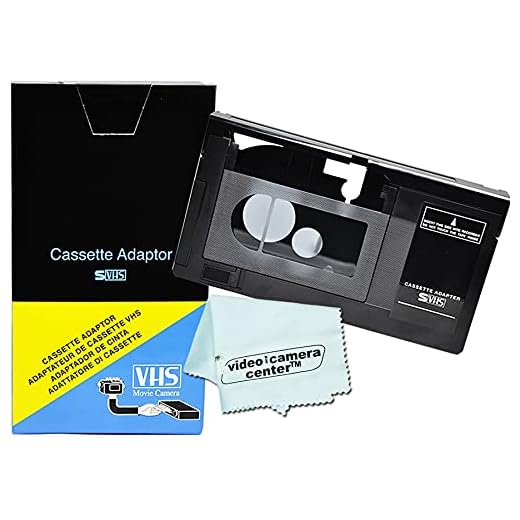 Motorized VHS-C Cassette Adapter For JVC C-P7U CP6BKU C-P6U,Panasonic PV-P1,RCA VCA115 + 1 VCC113 Micro-Fiber Cloth™