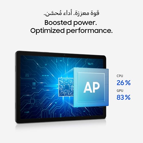 تابلت سامسونج جالكسي تاب A11، واي فاي، اندرويد، ذاكرة رام 8 جيجابايت، وتخزين 128 جيجابايت، شاشة 11 بوصة (إصدار المملكة العربية السعودية)، رمادي