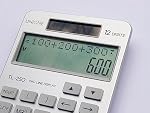 Nouveau, affichage de deux lignes, calculatrice de bureau. 30 Mémoires, Calculatrice avec Grande LCD pour le foyer & Utilisation bureautique, 4,5×7 pouce (argent)
