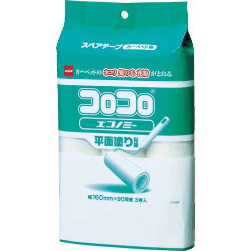 ニトムズ コロコロ スペアテープ エコノミー カーペット用 3巻入
