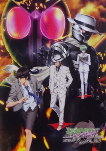 風都探偵（関連作品）