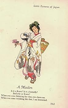 1948 LITTLE PICTURES OF JAPAN NIPPON COLOR ILLUSTRATED VERSE MY BOOK HOUSE