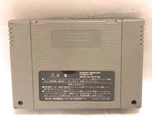 スーパードンキーコング3 謎のクレミス島の関連画像4