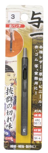 与一 皮パンチ 3.0mm 05515