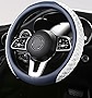 Car Steering Wheel Cover, DiHua Non-Slip Breathable Precision Stitching of High Elastic Fiber and Leather Steering Wheel Cover Universal Fit 15 Inch- Blue and White