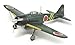 Tamiya Models 60785 Mitsubishi A6M3/3a Zero Fighter Model 22 Building Kit