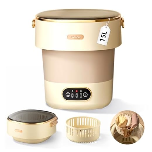 Portable Washing Machine 15L Upgraded w/Spin Basket Mini Washer for Baby Clothes Travel Suitable for Dorms Apartments Hotels (Khaki)