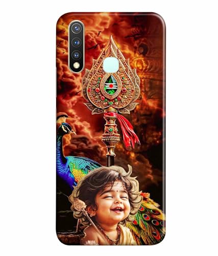 Image of Lord Murugan God Kartikeya Printed Hard Back Case Cover & Compatible for Vivo Y19 / Vivo U20 / Vivo U3 (Multicolor) - D1804