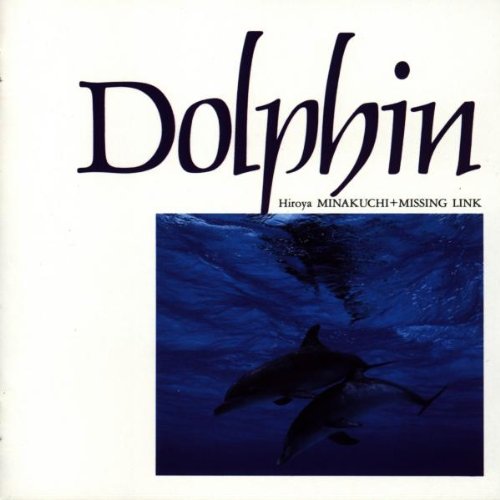 Dolphin / Hiroya Minakuchi