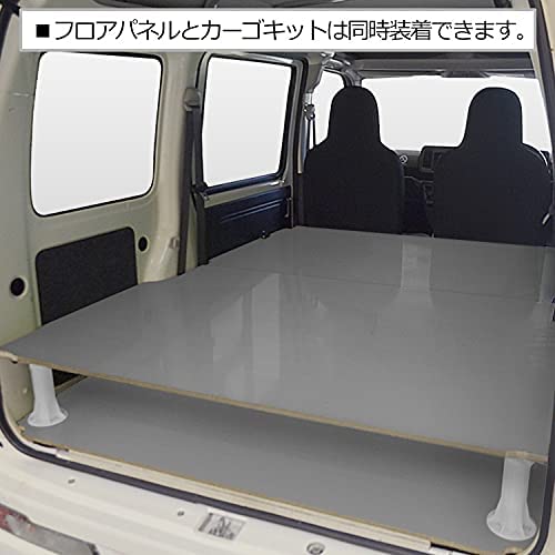 ハイゼットカーゴ 公式】ハイゼットカーゴの外観・室内空間｜ダイハツ