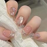 Hkanlre Flower Fake Nails Tips Pearl French Press on Nails Full Cover Square False Medium Nails for Women 24PCS