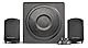 Wavemaster MOODY 2.1 Lautsprecher System (65 Watt) Aktiv-Boxen Nutzung für TV/Tablet/Smartphone/PC schwarz (66202)