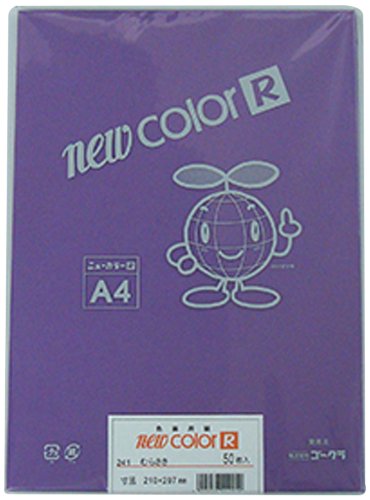 リンテック 色画用紙 ゴークラニューカラーR A4 むらさき50枚NO241