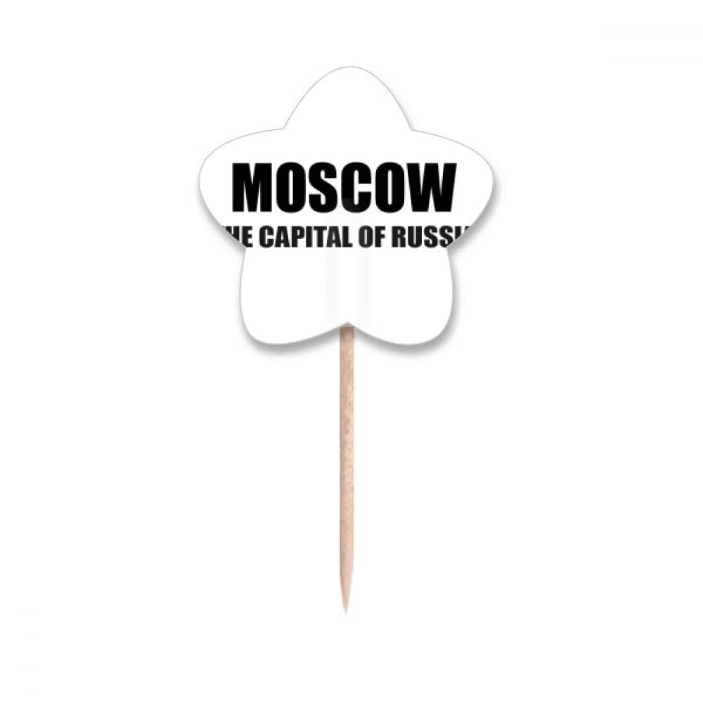 Cure-dents Moscou pour offrir une touche russe à vos cadeaux de table