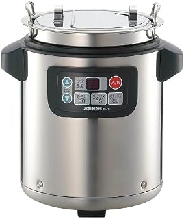 ZOJIRUSHI 象印 厨房用品 マイコンスープジャー TH-CU045 [THCU045]