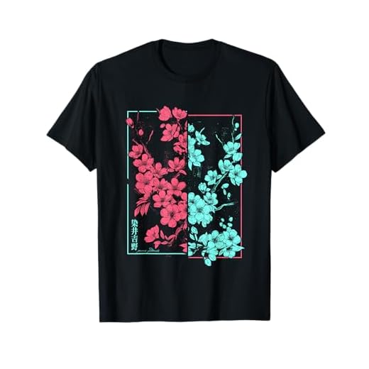 Japón Ukyio-e Estética Japonesa Cerezos En Flor Camiseta