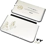 JMXLDS New Replacement Front Back Faceplate Plates Upper & Lower Panel Battery Housing Shell Case Cover for 3DS XL Game Console - Custom Silver
