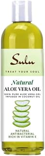 SULU ORGANICS Pure Cold Pressed Unrefined All Natural Aloe Vera Oil (8 oz)