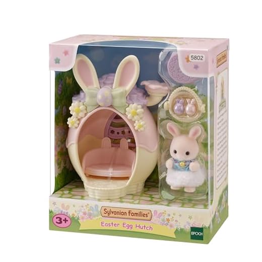 La cachette aux oeufs - SYLVANIAN FAMILIES - 5802