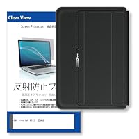 Amazon.co.jp: メディアカバーマーケット AIWA aiwa tab WS12 12.6