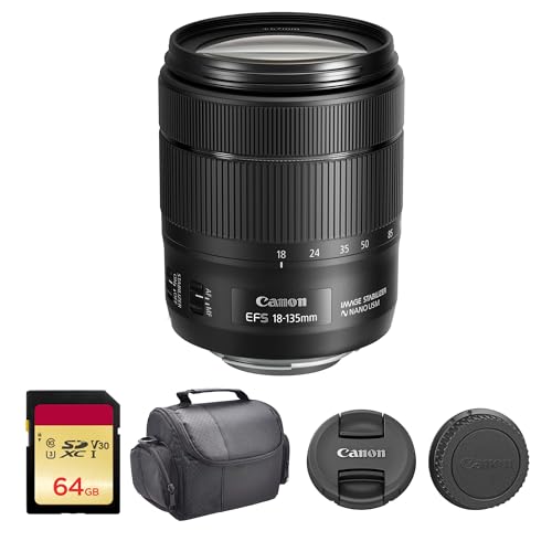 Canon EF-S 18-135mm IS USM