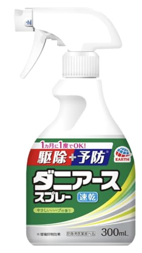 _jA [XXv[ n[u̍ EJ[ybgEQE\t@[ [300mLz (, P)