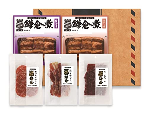 日本ハム グルメレター 常温 (GL-06)