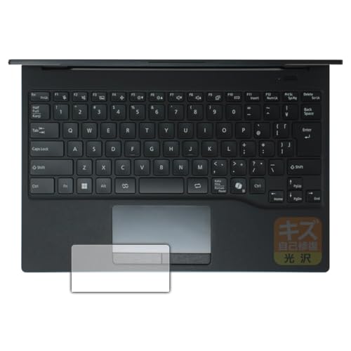 PDA�H�[ FMV Note U�V���[�Y WU5-K3, WU4-K3, WU6-L1 �Ή� �L�Y���ȏC�� �ی� �t�B���� [�^�b�`�p�b�h�p] ���� ���{��